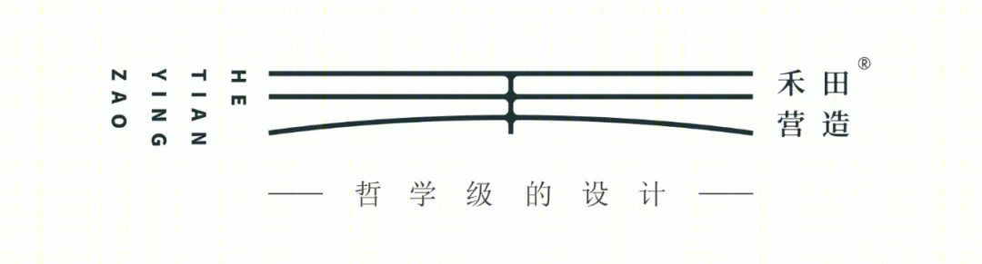 乾园会所 · 现代东方美学的诗意空间丨中国深圳丨深圳市禾田设计工程有限公司-127