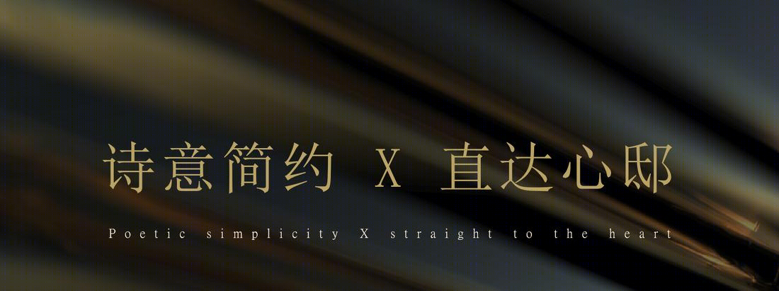 珠光·海珠新城丨中国广州丨安奥拉设计(ANAURA)-13
