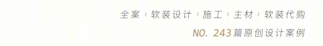 80 平现代简约家居设计丨中国成都丨成都宏福樘设计-1