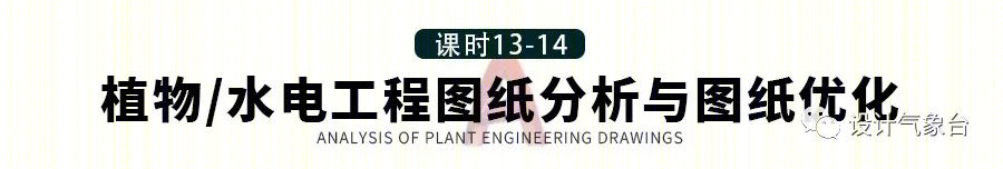 张唐景观苏州中航樾园项目 | 施工落地能力至关重要-162