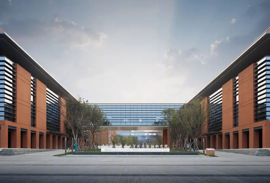 中国科学技术大学国际金融研究院-34