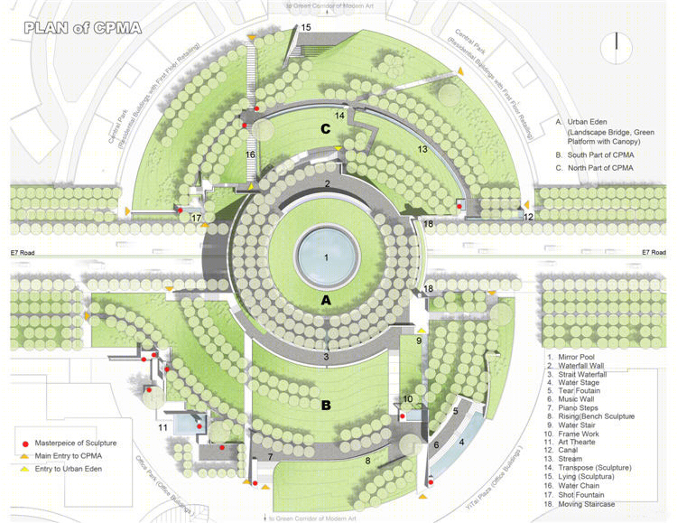 北京现代艺术中心公园规划-31