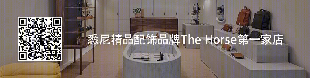福冈 Takigawa 寿司店，极简风格融入环境-40