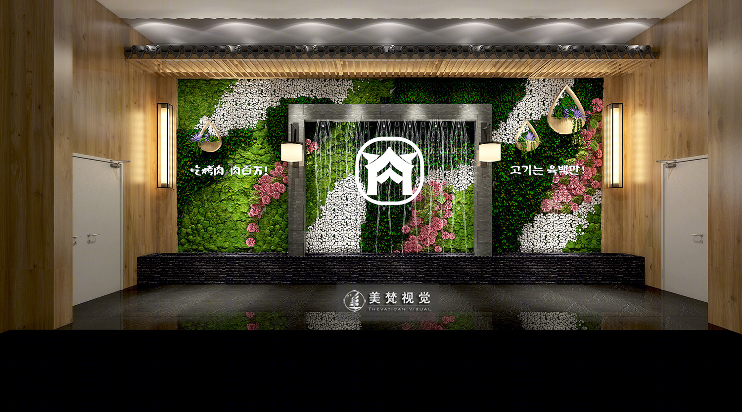 美梵视觉-13