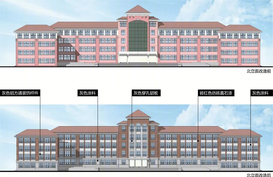 江苏省溧水高级中学改造丨中国南京-33