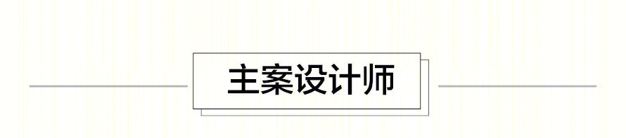 广州金海湾 300㎡现代混搭空间，回形动线打造自由行走体验-47