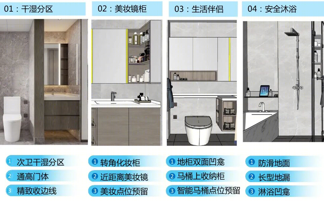 南京万科光年产品2·0丨中国南京丨赛拉维设计CLV.DESIGN-123
