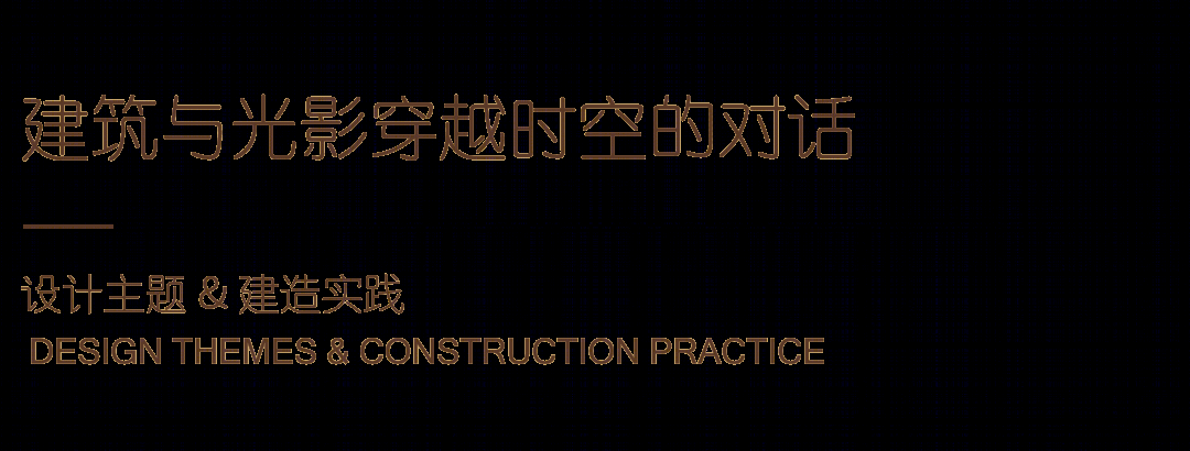 葛店建投·金地博雅园丨中国武汉丨致逸设计-46
