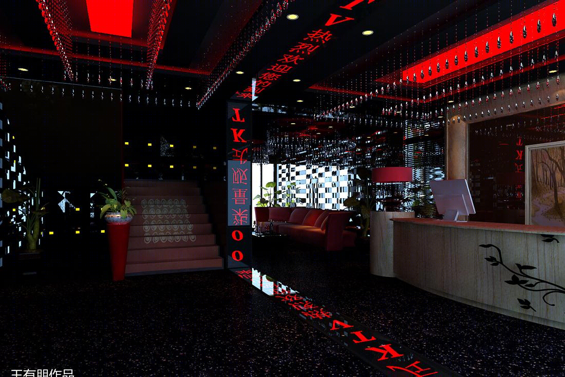 
ktv -4