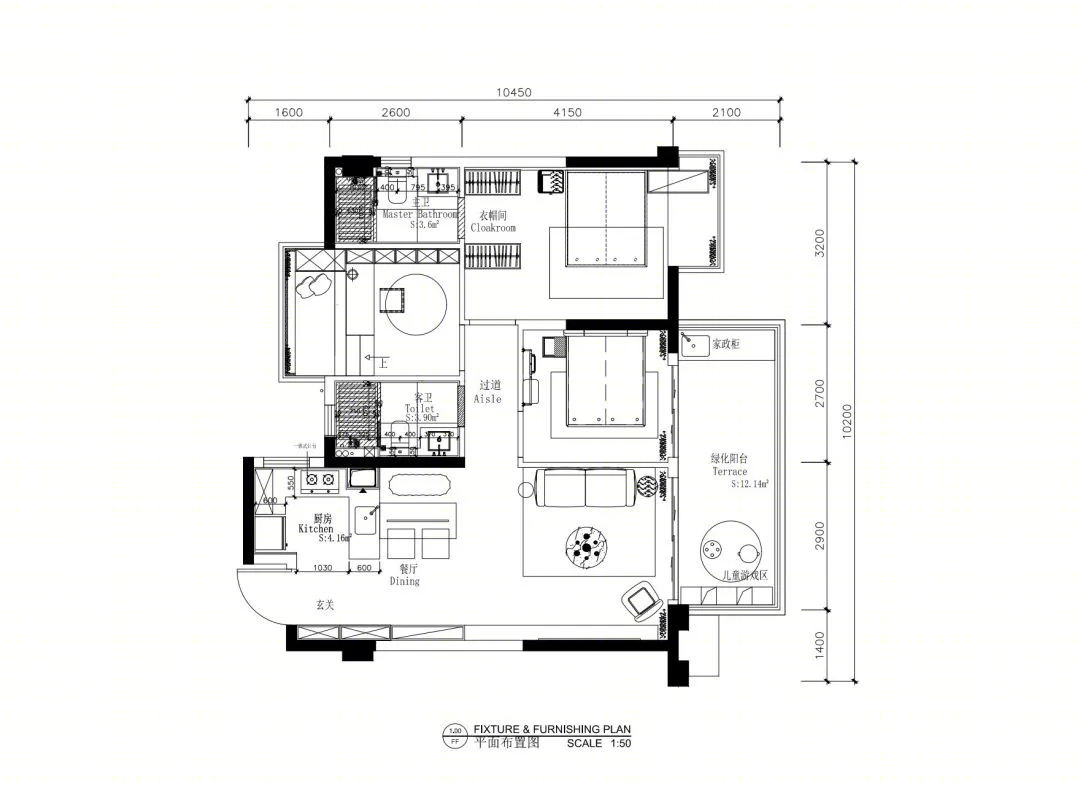 北投时代A2,B1,C1户型样板间设计丨中国南宁丨深圳市中深建装饰设计工程有限公司,上海泽钦室内设计有限公司-89