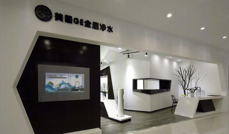 小卖场,大设计 · 北京居然之家美国GE-20