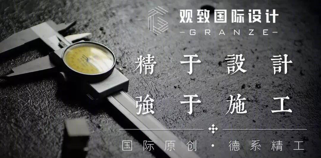 江苏淮安金地中心现代简约设计-0