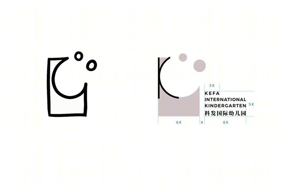 深圳科发幼儿园丨中国深圳丨元新建城(深圳)建筑师事务所有限公司-89
