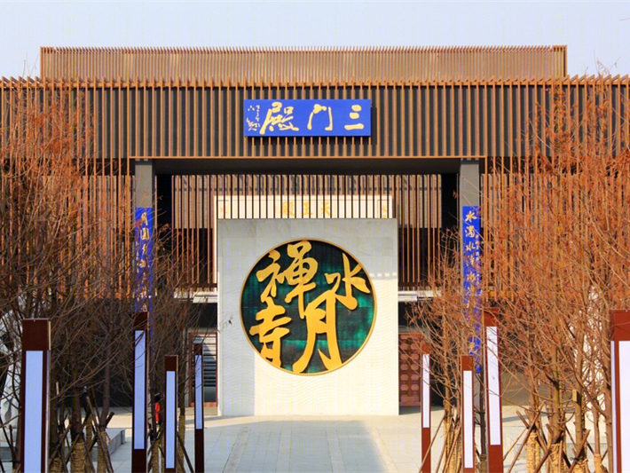 江苏睢宁县水月禅寺-5