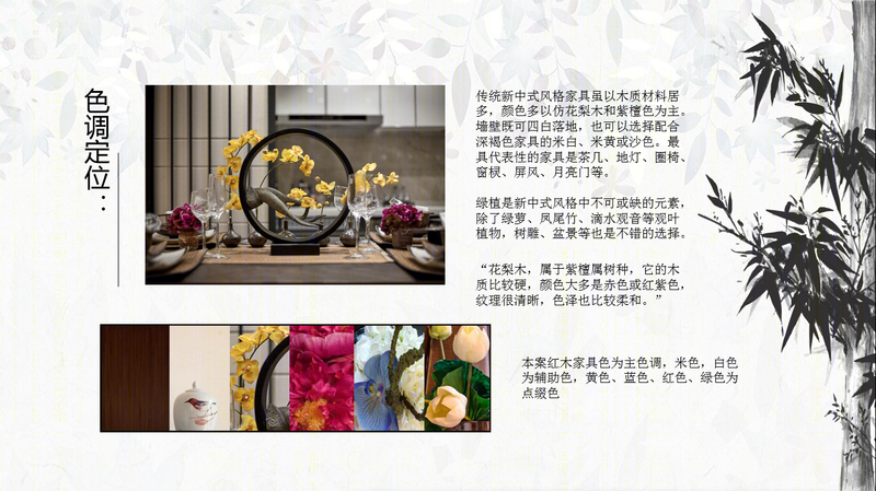 绿地别墅-9