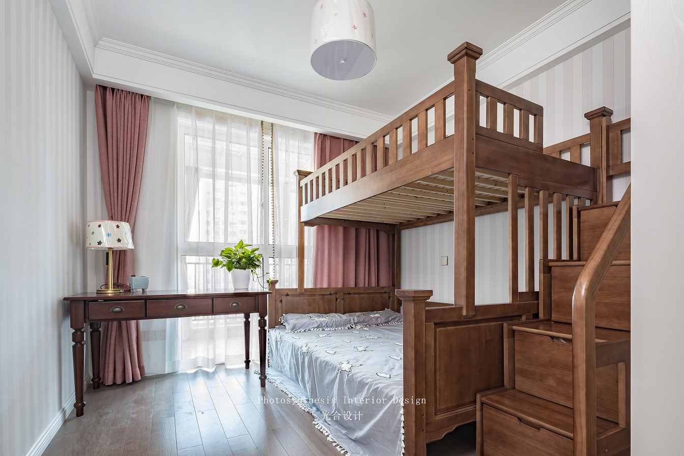 True Love 四口之家的幸福生活-15