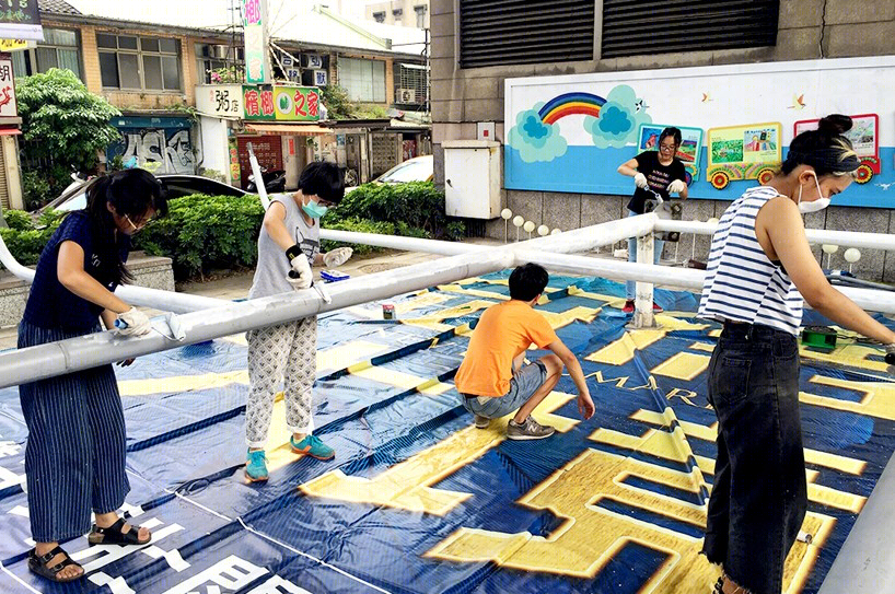 市民秋千实验基地-15