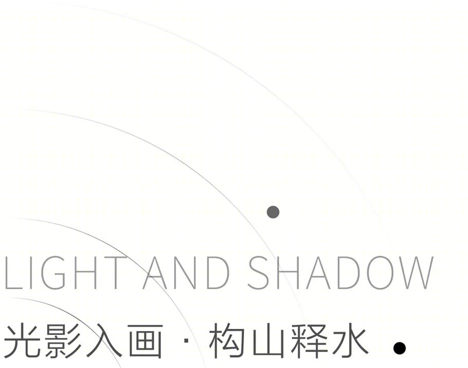 东莞厚街天韵花园项目丨中国东莞-4