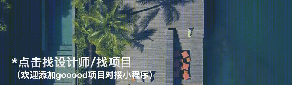 华茂绿线北园改造 | 社区公园的活力新生-123