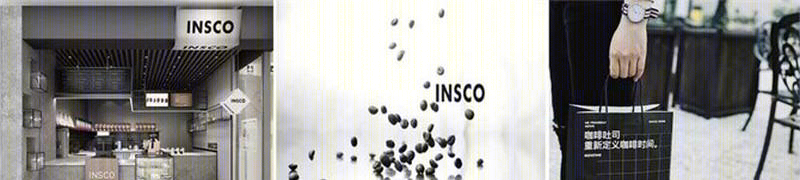 摩登时代·Insco咖啡室内设计-9