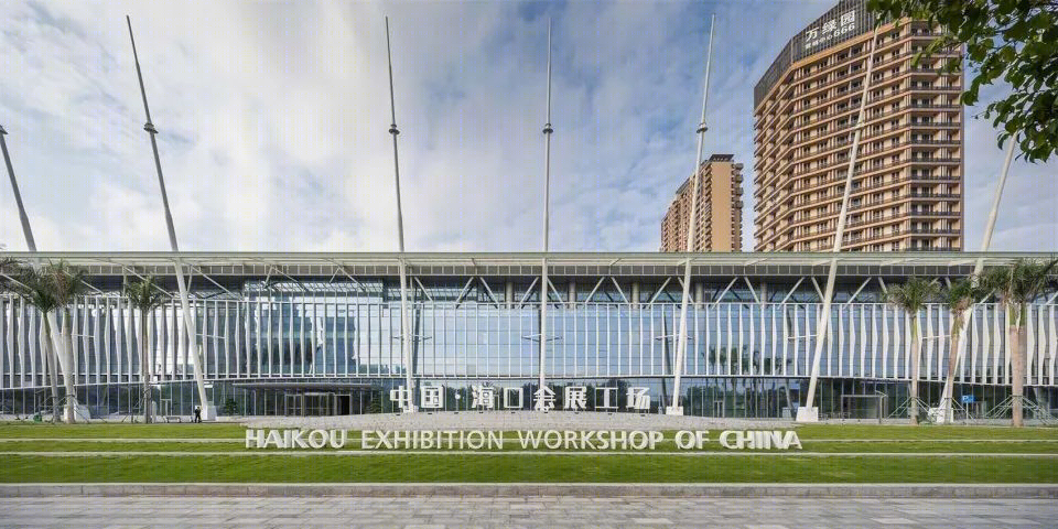 海口会展改造项目丨萨尔瓦多滨海丨上海建筑设计研究院有限公司-17