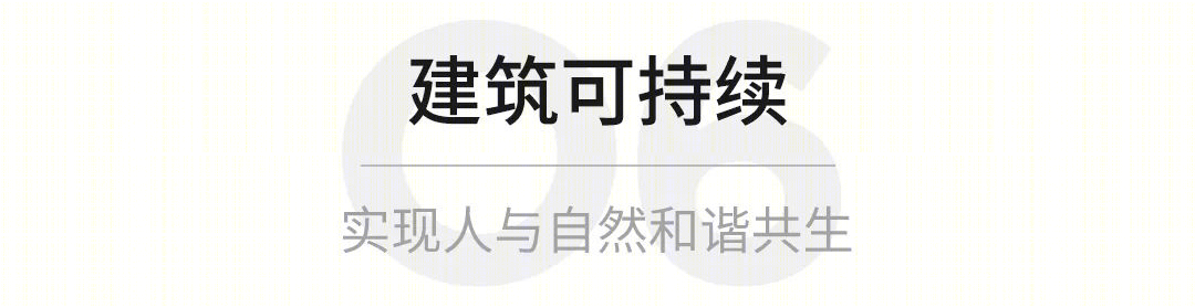 大参林医药集团荔湾运营中心丨中国广州丨GWP团队-41