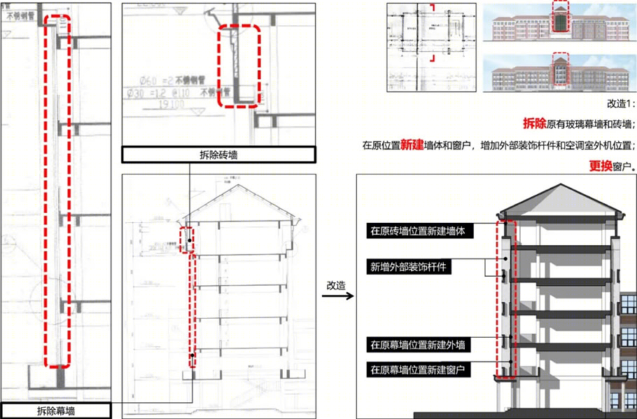 江苏省溧水高级中学改造丨中国南京-35