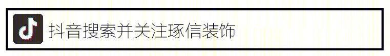 首钢美利山联排别墅设计丨中国重庆丨重庆琢信装饰有限公司-148