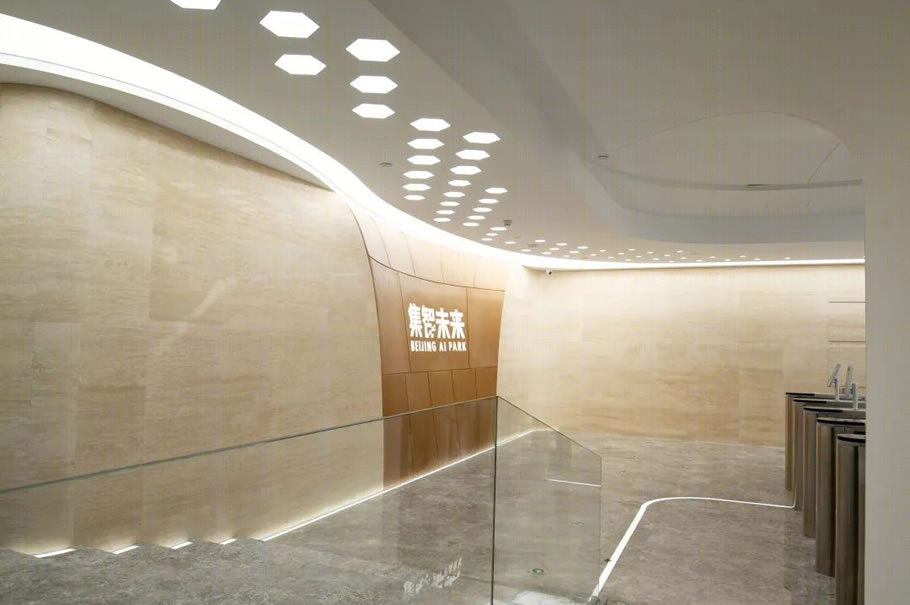 北京大运村办公大厅“星辰大海”科技魅力的融合空间丨中国北京丨北京中天建中工程设计有限责任公司-133