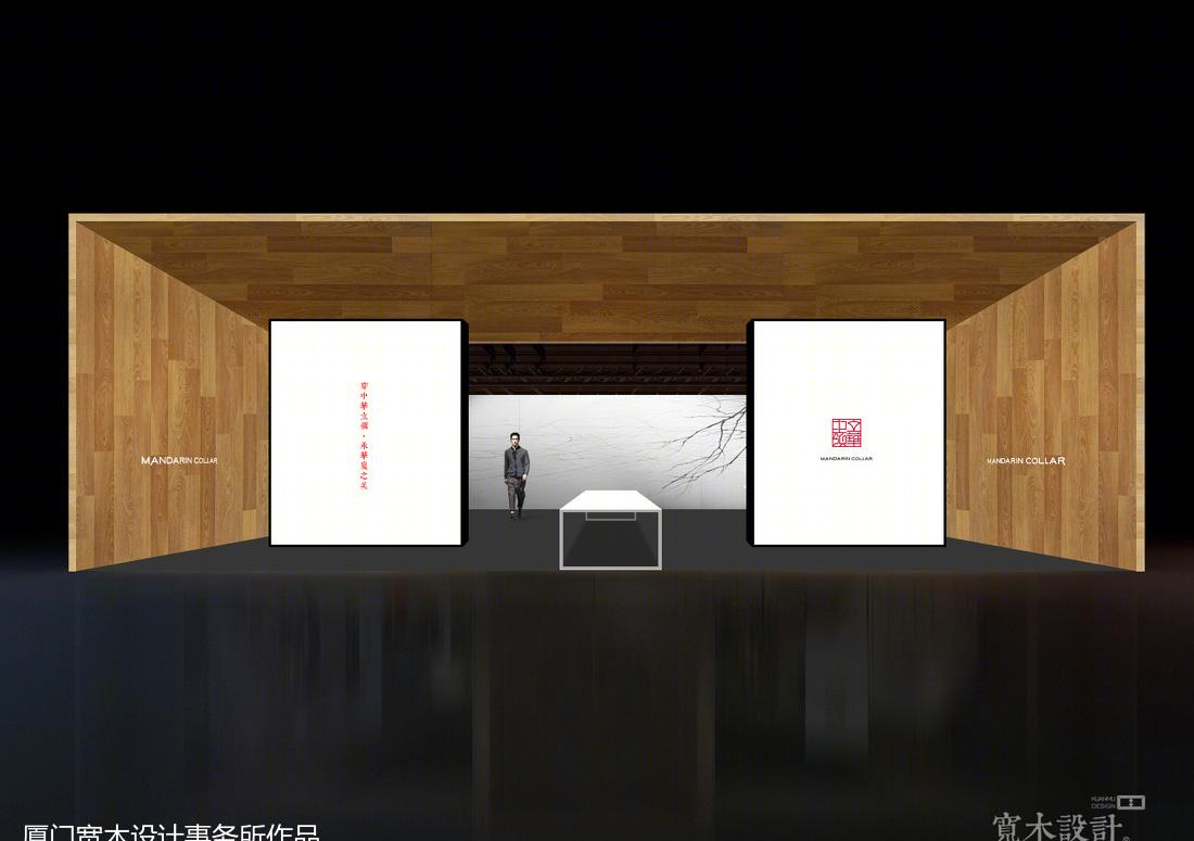 中华立领男装店，演绎传统与现代融合之美-0