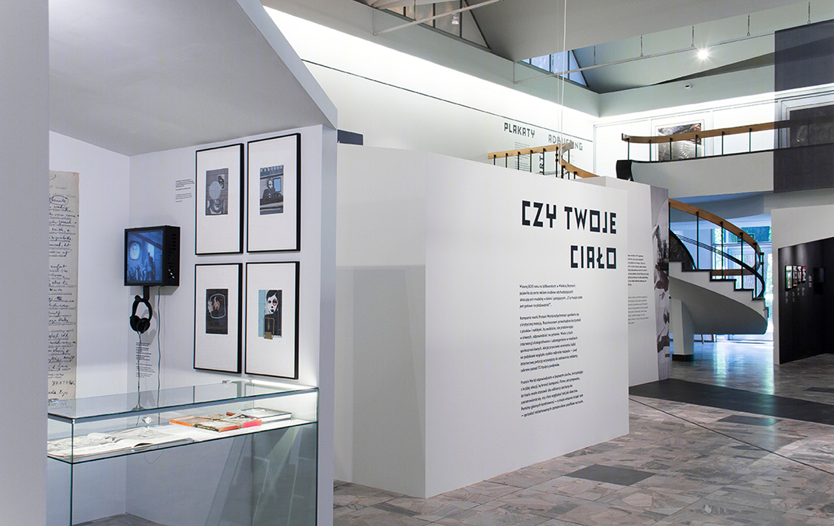 波折国际海报双年展-10