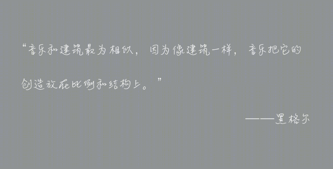 金科连城·博翠明湖样板房丨中国济南丨深圳市派尚环境艺术设计有限公司-44