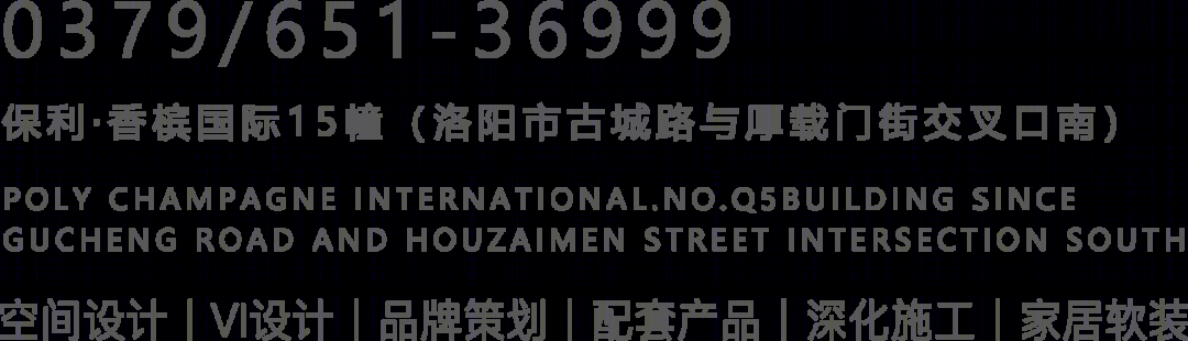 简约而不凡,打造平衡空间-66