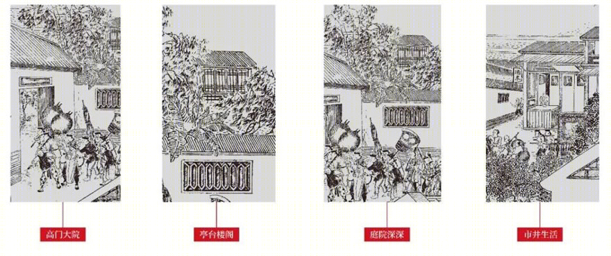 中海观雲府丨中国广州丨华阳国际广州公司-26