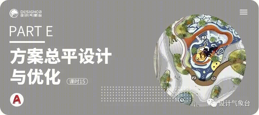 张唐景观苏州中航樾园项目 | 施工落地能力至关重要-172