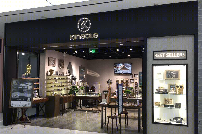 曾龙飞操刀，KINSOLE 眼镜连锁店打造复古视觉盛宴-0