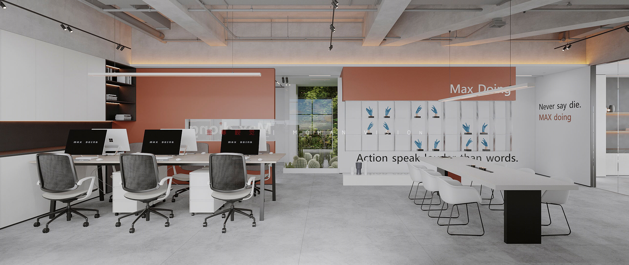 有趣,Office-20