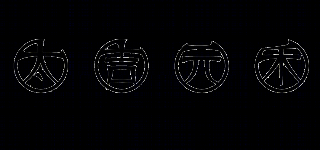 南昌依云上城·万象体验馆丨中国南昌丨上海飞视设计,上海太吉元禾装饰设计有限公司-44