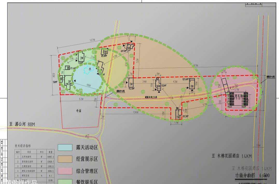 金三角特区自驾游接待中心·现代休闲空间设计-18