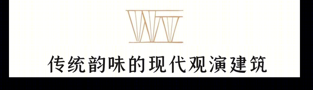 宛平剧院改扩建工程丨中国上海丨同济大学建筑设计研究院（集团）有限公司-30