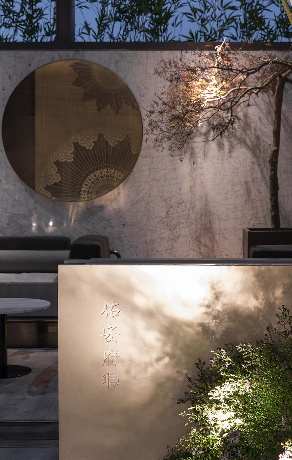 北京宅院人家周围景观-22