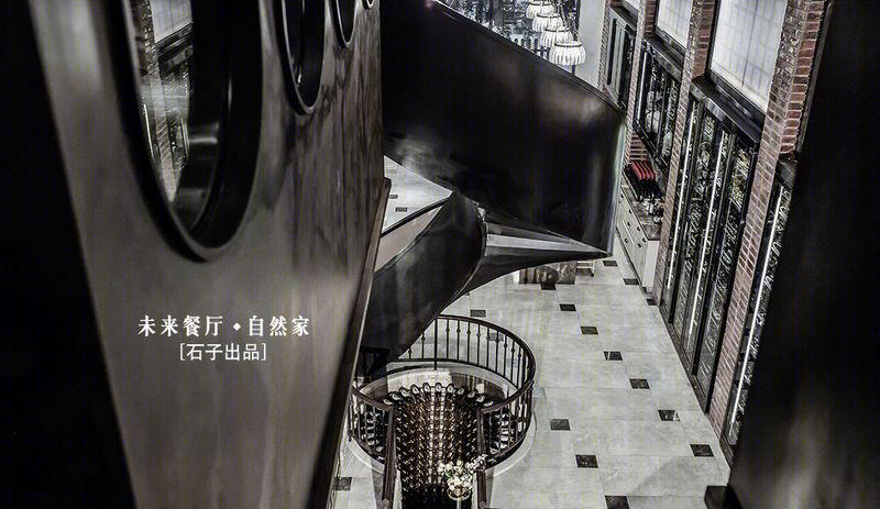 未来餐厅 | 家的氛围,用心之作-40