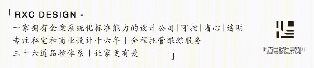 合肥栢悦府 600㎡美式别墅设计丨中国合肥丨RXC 设计事务所-0