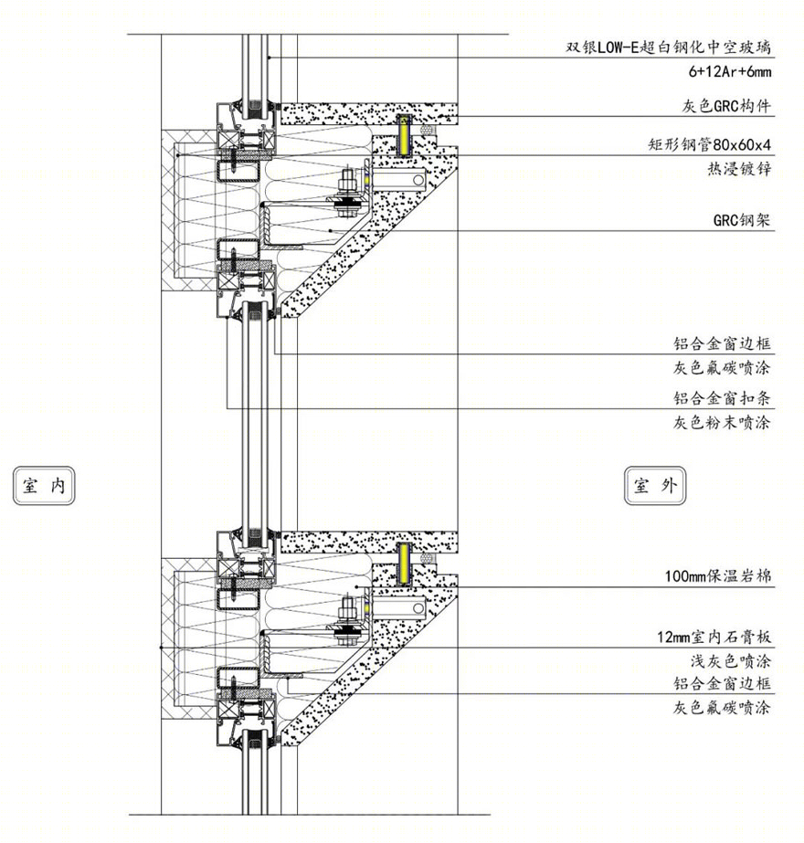 朝内菜市场立面微更新丨中国北京丨于海为-67