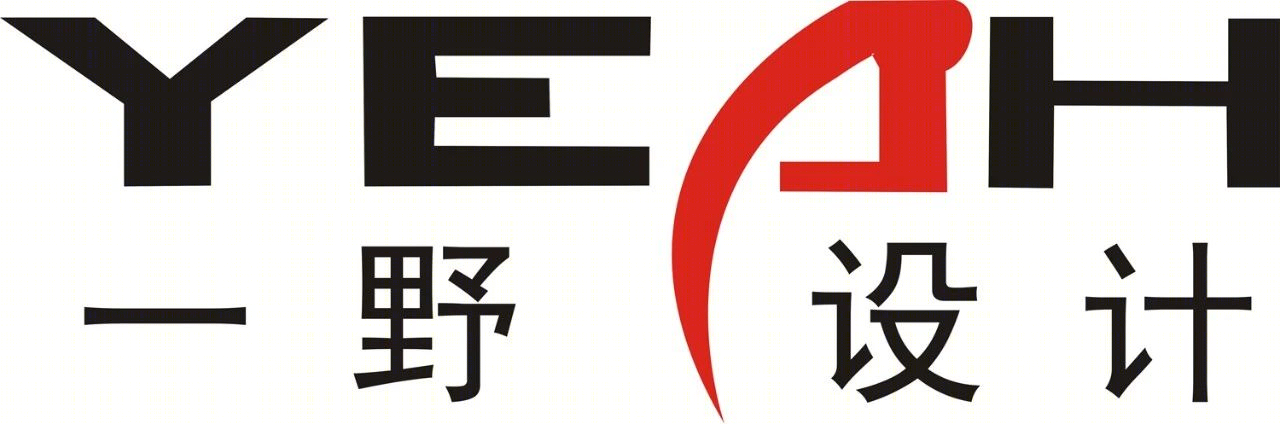 摩登暗号 · 苏州新加坡示范园区的现代贵族居所丨苏州一野室内设计工程有限公司-56