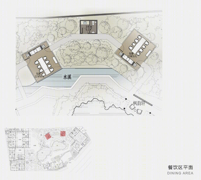 天平南园 · 苏州园林改造-28