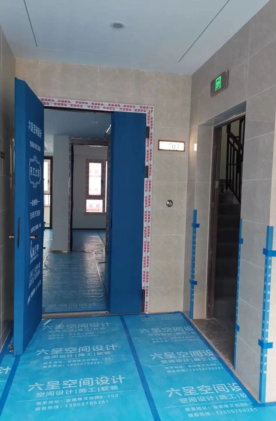 中海九樾三口之家 · 简约明亮,空间利用翻倍丨六呈空间设计-72