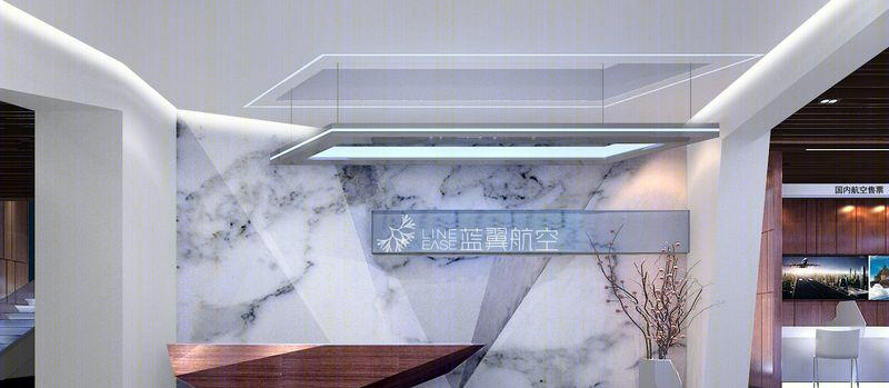 蓝翼航空——城市候机楼-1