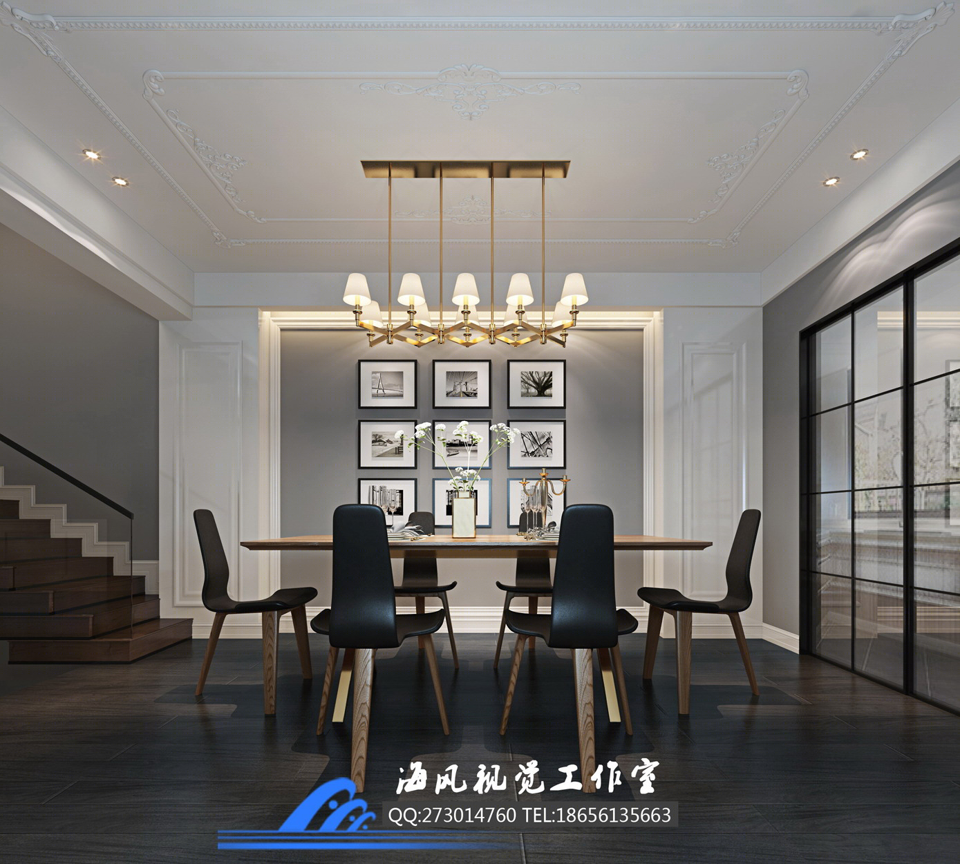 简约海洋风 海风工作室 2017 年第一贴-13
