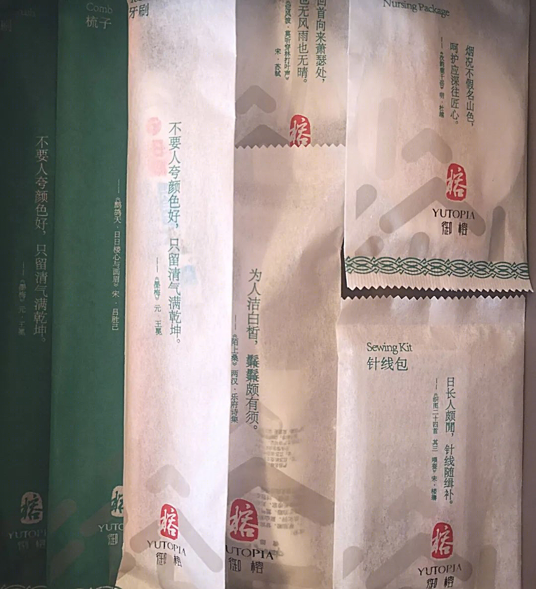 御榕·武夷度假酒店-71